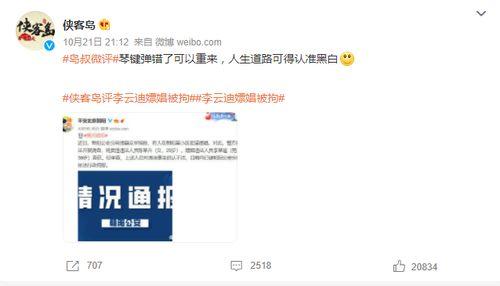 扒哥爆料今日热点最新消息视频,今日热点最新消息视频深度解析