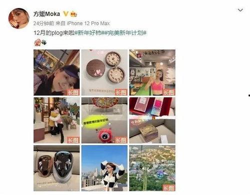 小易娱乐爆料最新消息,娱乐圈最新动态大揭秘！