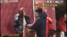 香港八卦新闻爆料视频大全,视频大全背后的惊人内幕
