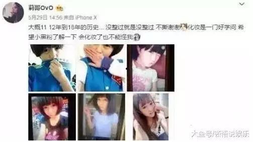 润哥爆料视频完整版下载,完整版下载背后的故事与细节
