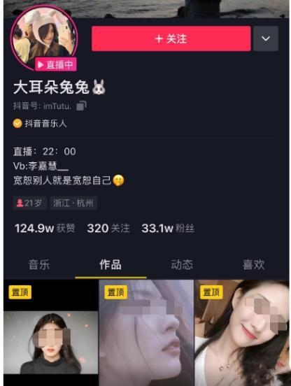 吃瓜博主全部视频大全免费观看,全部视频大全免费畅享