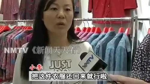 日本大姐爆料事件视频,事件视频引发社会热议