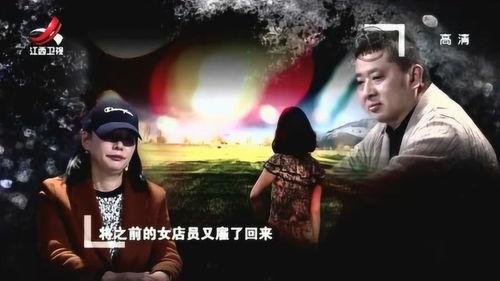男子出轨老婆爆料新闻,男子背叛婚姻真相曝光
