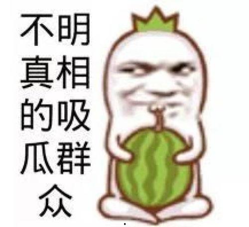网红驯鹿吃瓜图片搞笑,笑料横生，网红动物界的“喜剧之王”