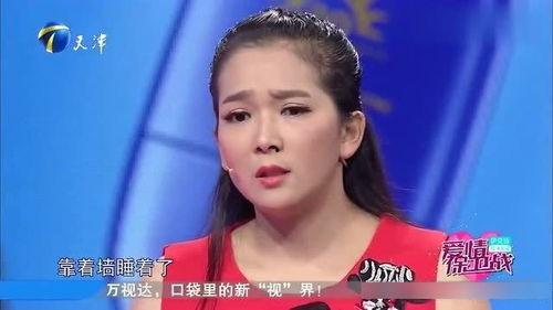 郭毅前女友爆料视频,揭秘背后惊人真相
