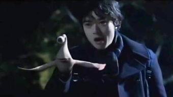 寄生兽在线观看全集