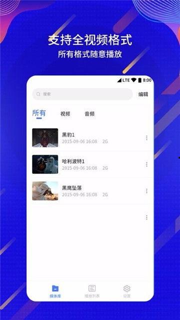 娱乐吃瓜酱的视频用什么软件做的,揭秘娱乐吃瓜酱视频制作背后的神秘软件