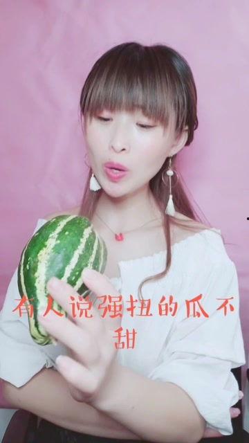 娱乐吃瓜酱达到了顶峰,全民狂欢的狂欢盛宴